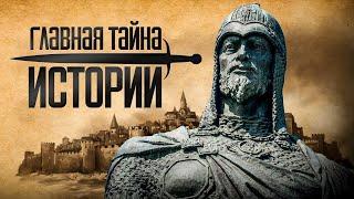 Вскрытие мощей Александра Невского. Что поразило эксгуматоров?