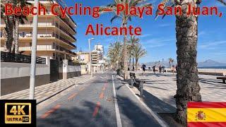 Playa San Juan - Alicante