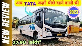  2023 New TATA 912 Marcopolo 51 seater bus review, price, specifications, average 