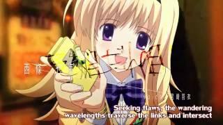 Chaos;Head Noah PS3 OP - Chaos Logic - English Subbed