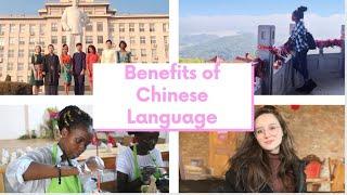 Benefits of learning Chinese~Learn Chinese with Lilian Emetu #chinese #lifestyle #language