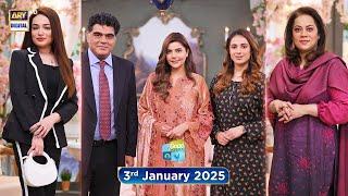 Good Morning Pakistan | Aik Nahi Kayi Masail, Special Show | 3 January 2025