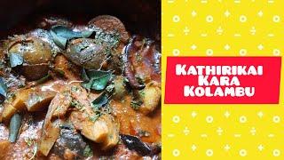 Brinjal Kara Kolambu || Tastes Delicious || Sri Madhura