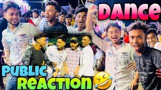 DANCE IN PUBLIC  || মেলাতে সবার মাঝে নাচলাম  || @yoursjit99