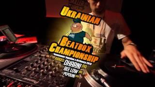 Чемпионат Украины по битбоксу 2013 | UABEATBOX Championship 2013