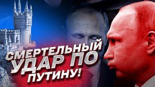  Смертельный удар по ПУТИНУ! Как вернуть КРЫМ? | Григорий Тамар