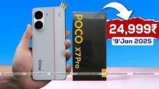 Poco X7 Pro 5g Is Officially Here - Flagship killer phone!