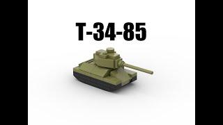 Лего мини танк Т-34-85
