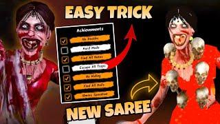 HOW TO COMPLETE “ESCAPE ALL TRAPS” ACHIEVEMENT IN KAMLA MOBILE || NEW SAREE IN KAMLA MOBILE