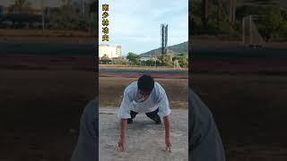 Nan Shaolin Kung Fu, Isla de Margarita - Venezuela