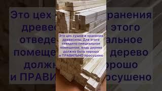Экскурсия по мебельной компании «Пегас» #мебель #мягкаямебель #диван #мебельдлядома #прямойдиван