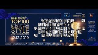 Trailer Top 100 International Business Style Awards 2018 – 2019