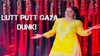 Lutt Putt Gaya | Shah Rukh Khan | Dunki | Simple Dance #minimehra #dance #trending #new #youtube