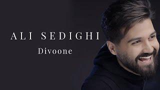 Ali Sedighi - Divoone | OFFICIAL VIDEO (علی صدیقی - دیوونه)
