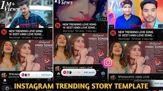 New Trending  love  Songs add yours template | Best hindi song | trending template