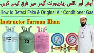 How Detect Fake Refrigerant. English Subtitle Hindi/Urdu  :: FK mech official,