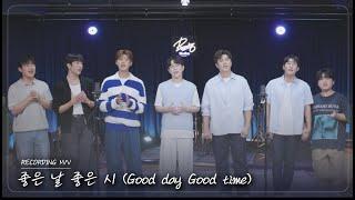 [MV] 미스터트롯2 탑7 - 좋은 날 좋은 시 (Good Day Good Time)