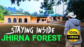 Jhirna Forest Rest House, Jim Corbett National Park - 4K Video Hindi | हिन्दी