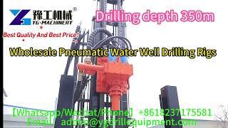 Professional Wholesale Pneumatic Deep Borehole Water Well Drilling Rigs Direct Factory -YG Machinery