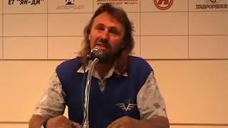 Елеазар Хараш: Съдбата, Окултната мисия на Юда, Атлантската книга на смъртта и др. (ЛЕКЦИЯ - 2007)
