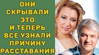 ШОКИРУЮЩАЯ ПРАВДА! Почему расстались Елена Василёк и Семин?