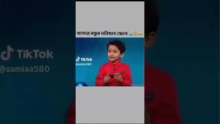 tiktok binodon#viral video