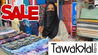 Tawakkal 2 piece suit Linen Cotton | Live Sale | He And She Shopping Mall