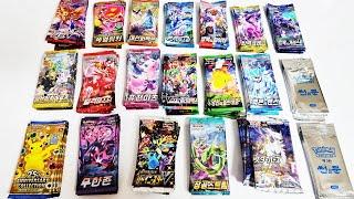 Opening 100 packs of 5 packs of 20 different Pokémon card games