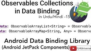 Android Data Binding-15 | Using Observable Collections in Data Binding | U4Universe