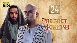4K Prophet Joseph | English | Episode 24