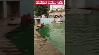 احسن تبحيرة في مونتزه الزرقاء لمشاهدة الرابط  اضغطsubiscrim