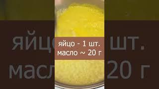 Пшенная каша на воде. Бабушкин секрет...!!! #натальягорбачева
