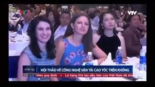 VTV1 NÓI GÌ VỀ SKYWAY LỪA ĐẢO