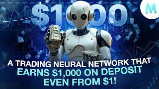 Binary Options Trading Strategy! The Trading Bot that earns $1,000 even from $1! Pocket Option