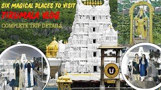 Tirumala Tirupati Temple Full Tour Video In Telugu| Must Visit Places #travel #family #trending #yt