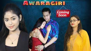 Awaragiri short film coming soon ||Jacky|| behind the scenes || Farhan Hoque & Nikita Das & Zulfeya