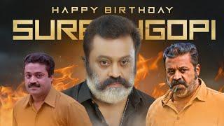 Suresh Gopi Birthday Special Mashup | 2024 | RKR Cutz