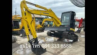 365,000 ฿ รถแบคโฮ Yanmar Vio55 นำเข้าญี่ปุ่นมือสองราคาถูก