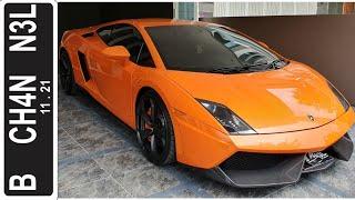 In Depth Tour Lamborghini Gallardo LP550-2 (2013) - Indonesia