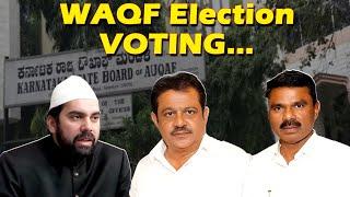 Karnataka Waqf Board Election Aaj Voting Ka Din | 19-11-2024