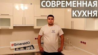 Угловая кухня.  Кухня на заказ