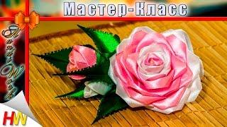 Роза из атласной ленты. Цветы своими руками.Kanzashi flower tutorial