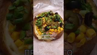 BAKED POTATOES WITH FILLING - CRUMBED POTATOES