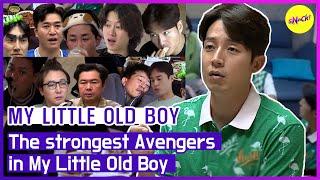 [HOT CLIPS] [MY LITTLE OLD BOY]  Y(The strongest Avengersin My Little Old Boy (ENGSUB)