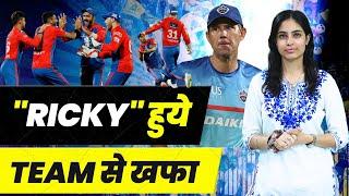 Ricky ने जीत के बाद भी team को लगायी फटकार | Toofan Sports