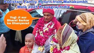 Pakistani Family Visited Mahakumbh Mela 2025 India Sharing Experience & Praising Yogi Adityanath