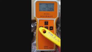 RC3563 - Portable Battery Analyzer - Internal Resistance Tester - Changing the language