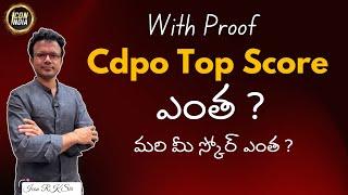 Cdpo టాప్ స్కోర్ ? | ICON RK SIR | ICON INDIA