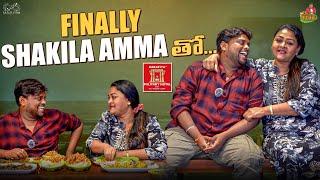 Finally with Shakila Amma || TastyTeja || BiggBoss 7 || Kakatiya Military Hotel || Infinitum