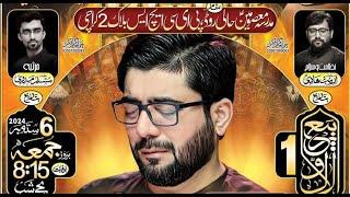  Live Mir Hasan Mir | Mir Takallum | 1st Rabi UL Awal 1446 | PECHS Karachi | Madrasa Masomeen